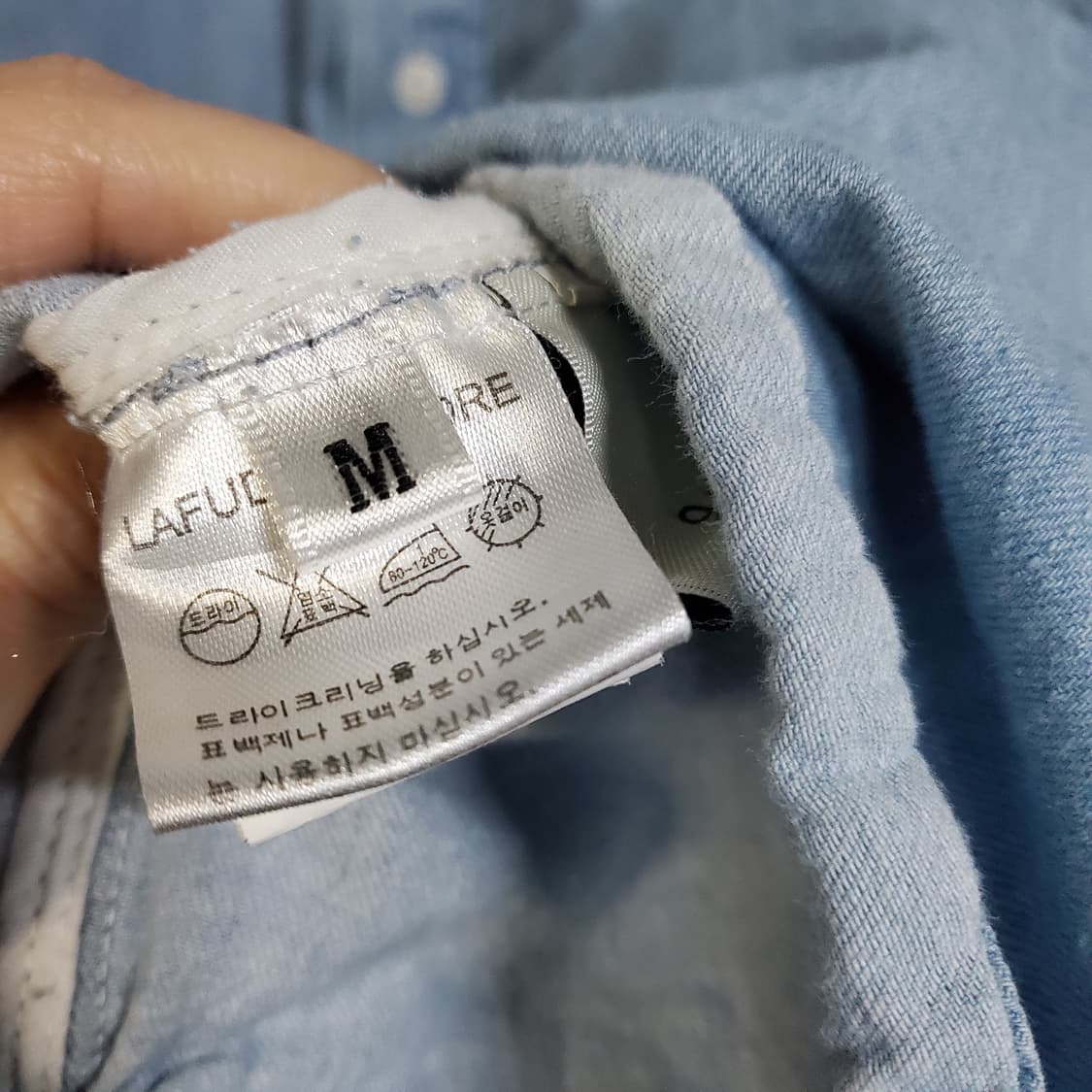 라퍼지스토어 오버핏 데님 셔츠  상품이미지5