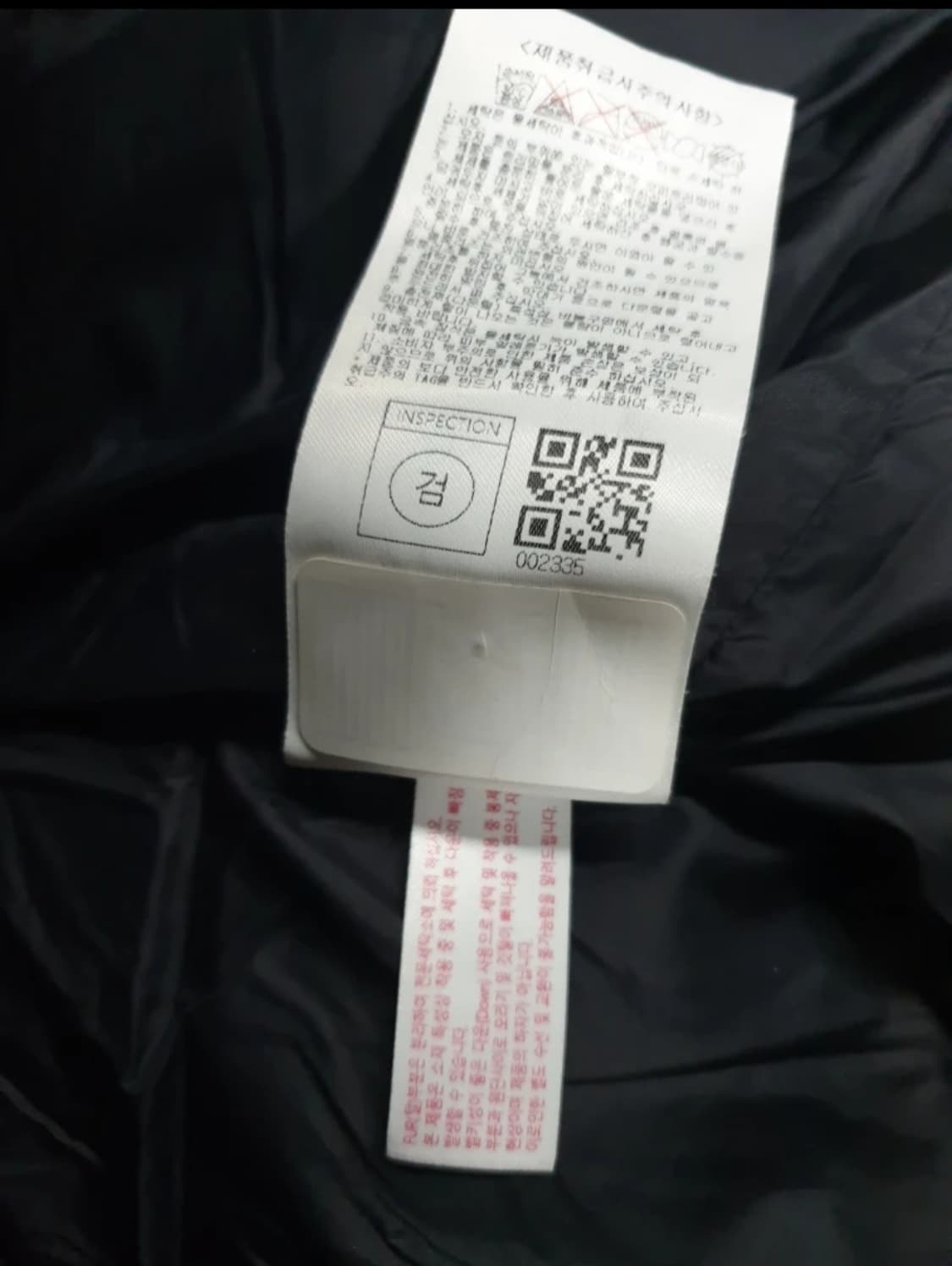 내셔널지오그래픽 인피니움 덕다운패딩. 
싸이즈 100  남자. 상품이미지9