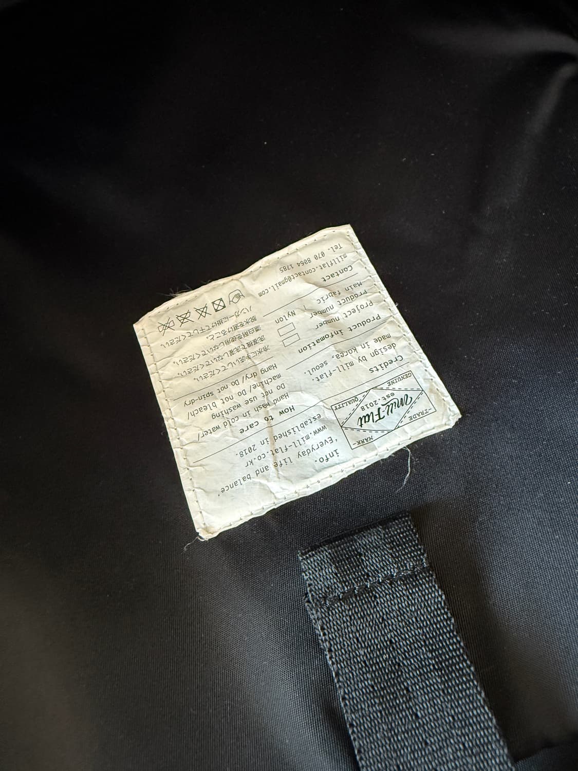 Mill Flat 나일론 백팩(YKK zip, 택 달린 제품) 상품이미지9