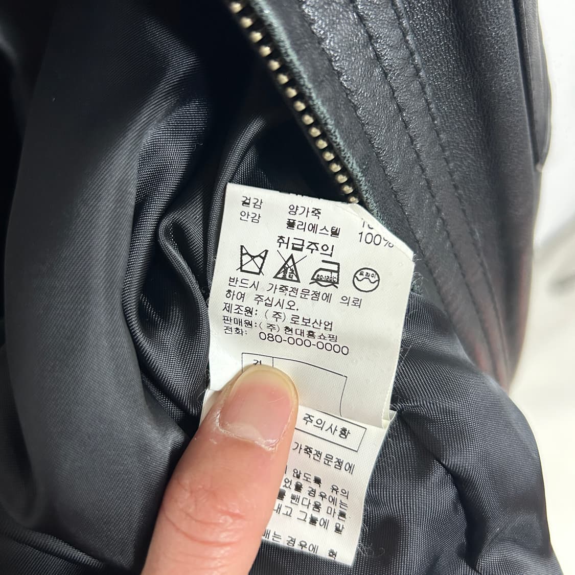 Hesa 가죽 빈티지 가죽 자켓 상품이미지7