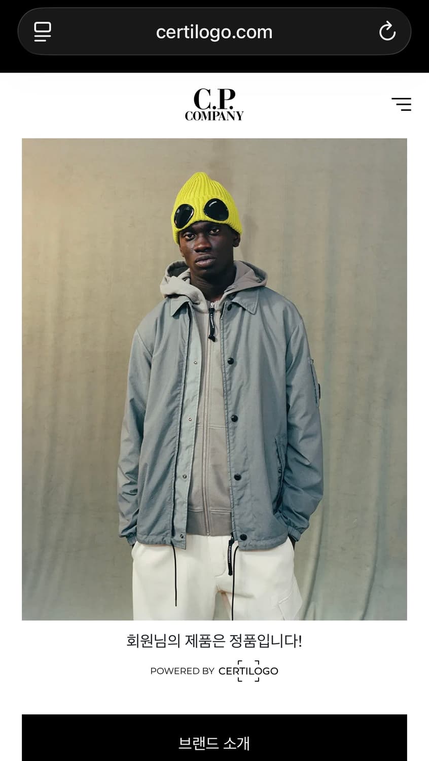 [새상품] CP컴퍼니 메리노울 니트 집업 다크그레이 XL(105) 상품이미지4