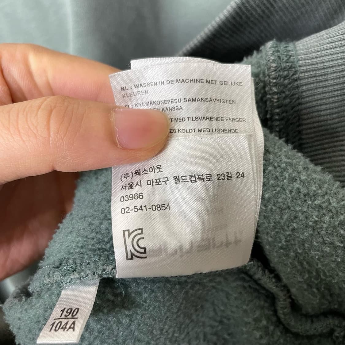 칼하트 WIP 엠브로이드 아치로고 맨투맨 상품이미지7