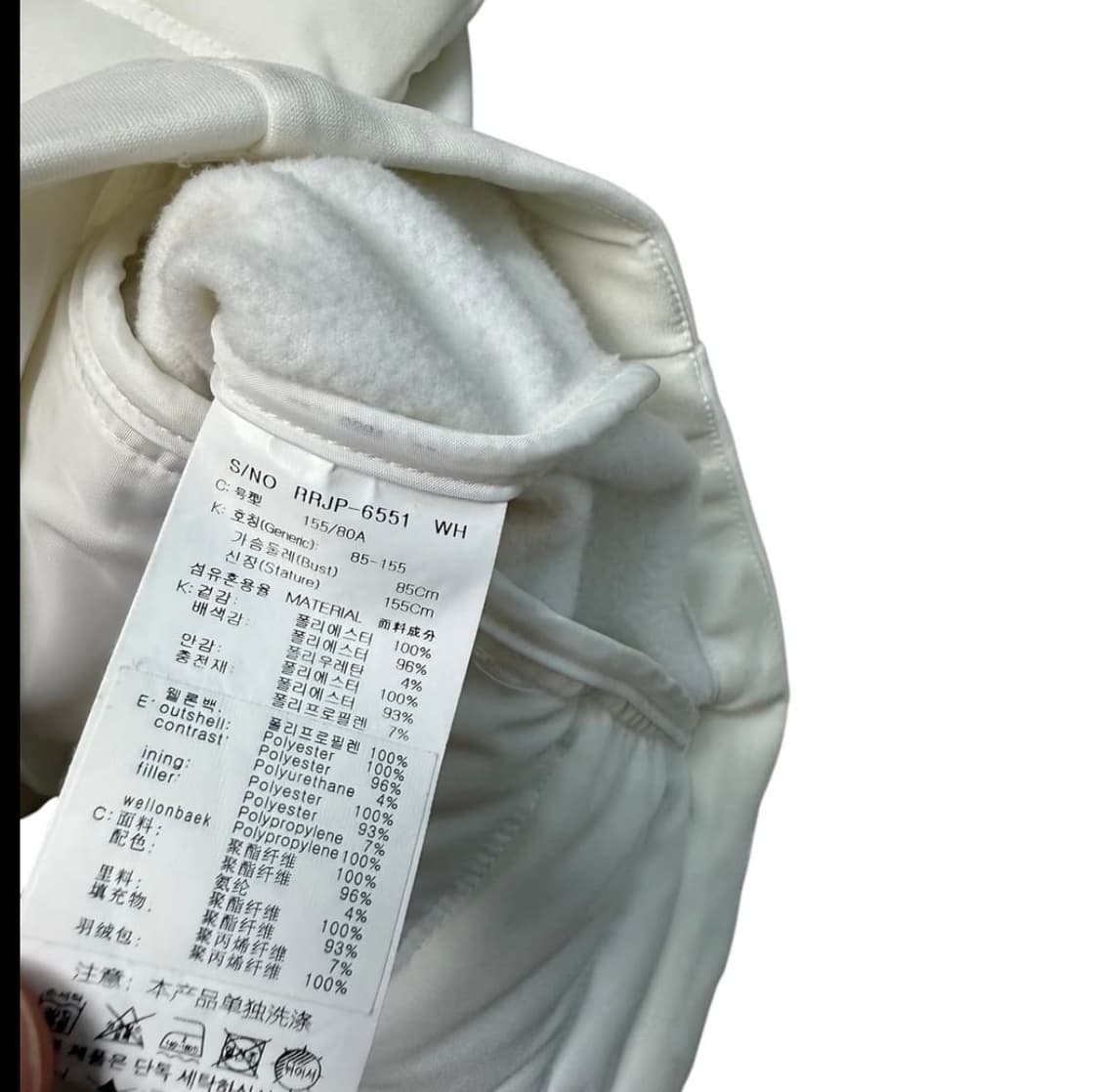 비욘드클로젯 패딩 상품이미지2