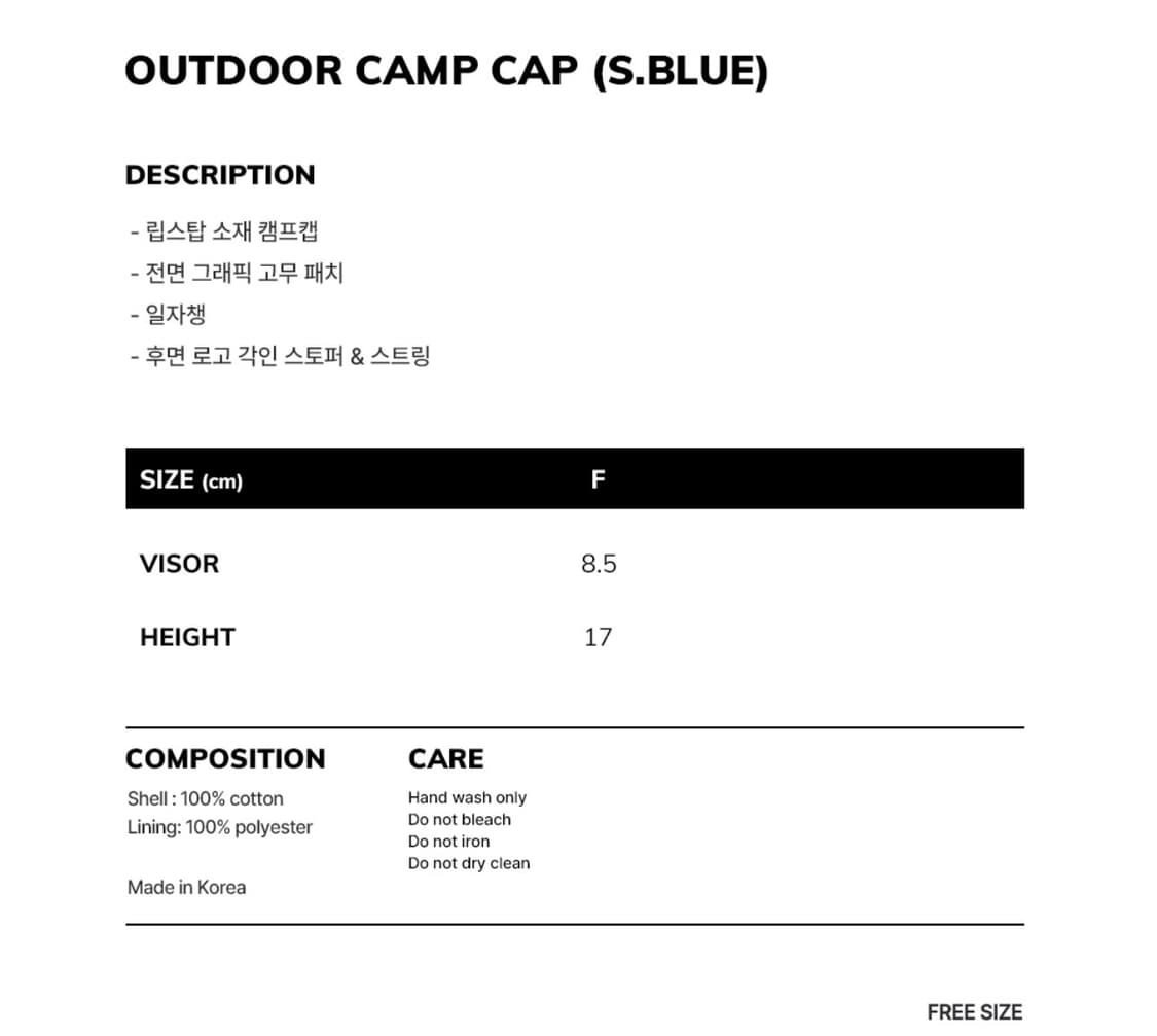 위캔더스 wknds 캠프 캡 상품이미지3