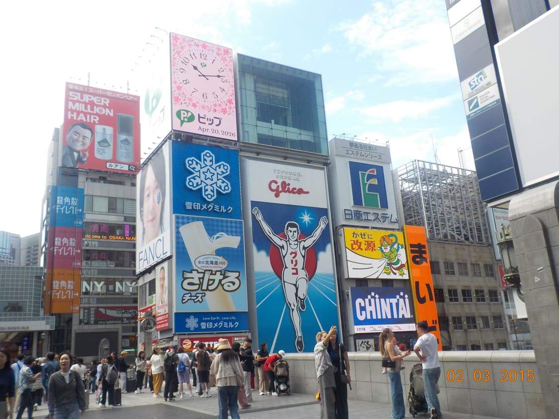 니콘 쿨픽스 s33 작례O 상품이미지5