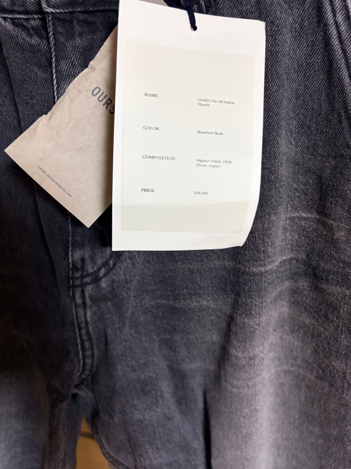 [2] 24SS 아워셀브스 컷오프 데님쇼츠 블리치드 블랙 상품이미지3