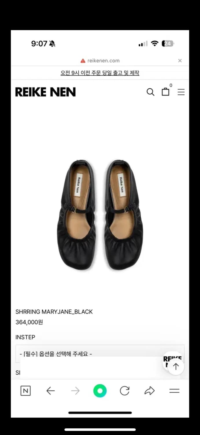 레이크넨 SHIRRING MARYJANE BLACK 셔링 메리제인 블랙  상품이미지2