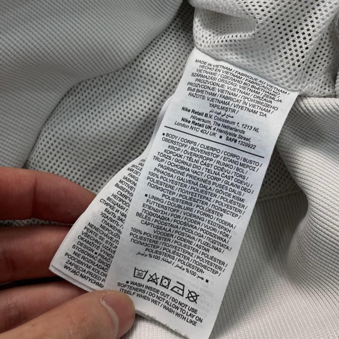 110 나이키 윈드러너 바람막이  상품이미지4