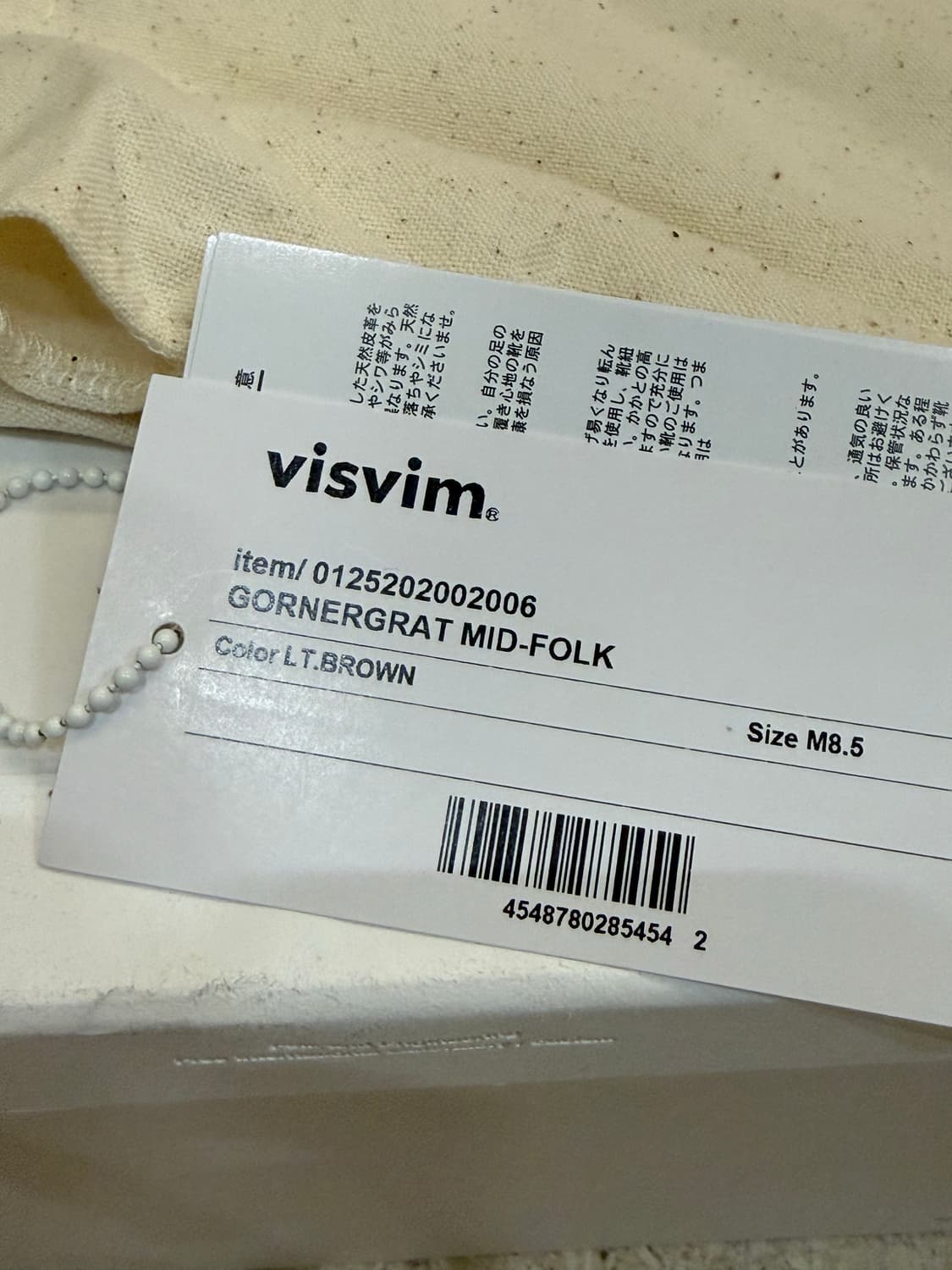 [m8.5] 비즈빔 고너그라트 미드 포크 25aw 상품이미지4