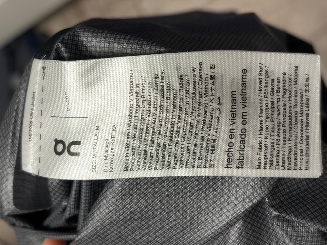 온러닝 울트라 자켓 M 판매 상품이미지4