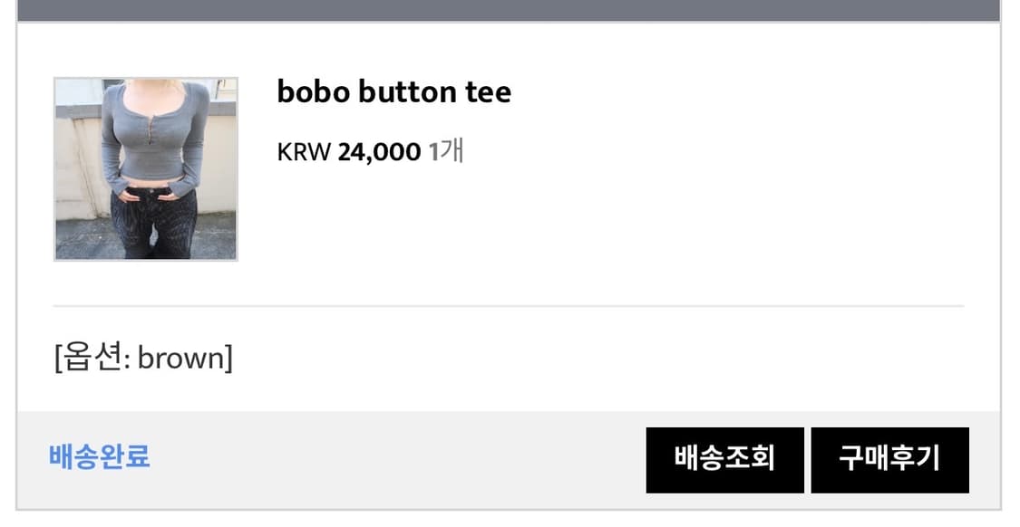 아워캐비넷 상품이미지1