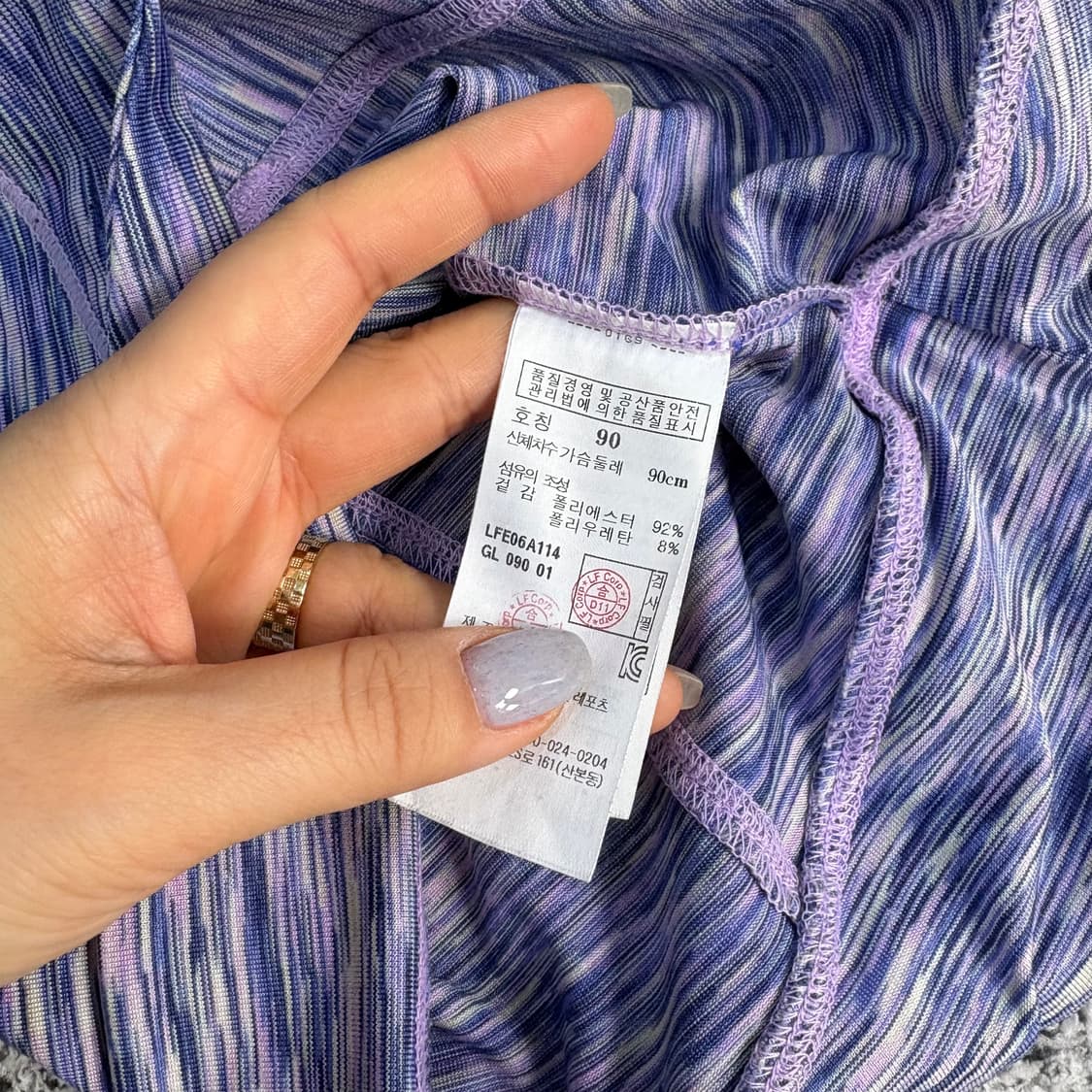 90 라푸마 여성 반집업 패턴 긴팔티 0303J 상품이미지4