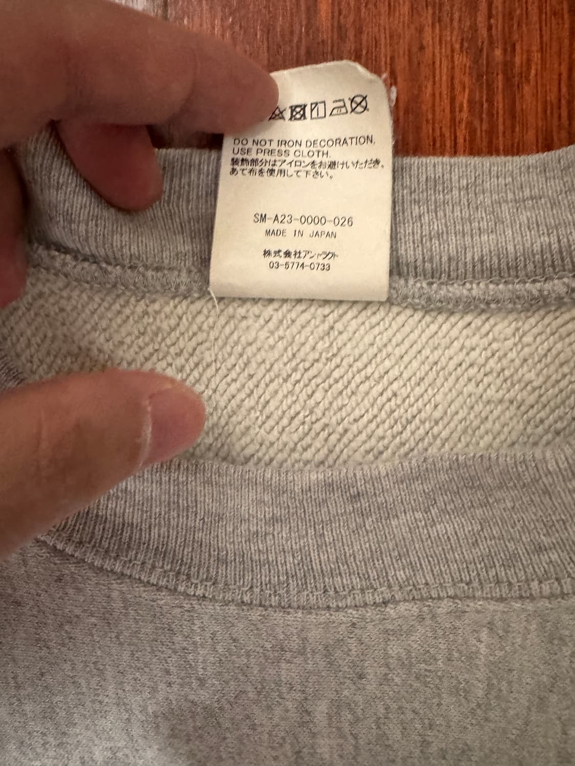 [L] 세인트미카엘 빈티지 챔피온 리버스위브 오마주 스웻 상품이미지4