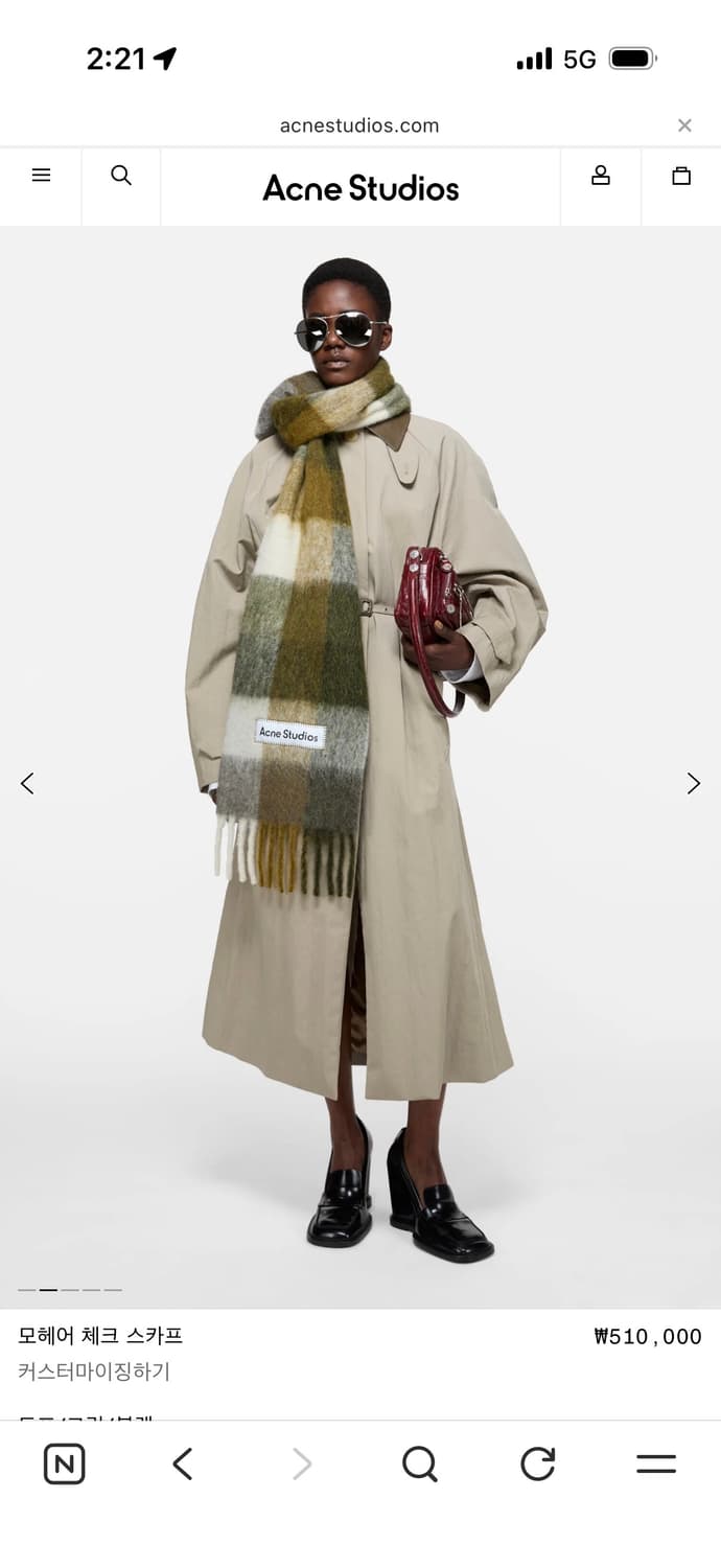 acne studios mohair checked scarf 상품이미지2