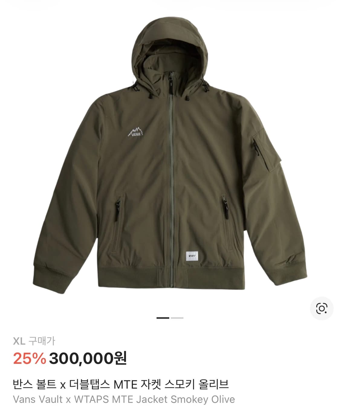 XL) 반스 더블탭스 mte자켓 스모키 올리브 상품이미지1