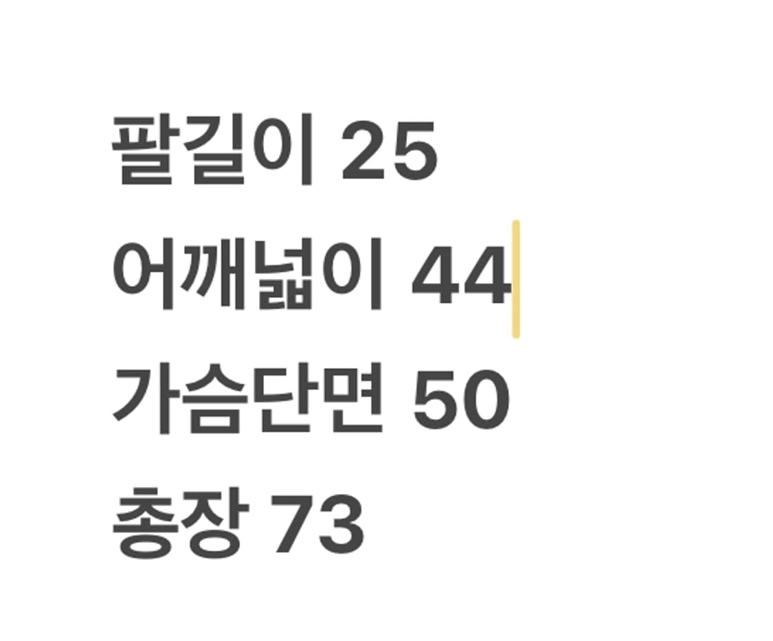 [정품/95] 아디다스 첼시 삼성 반팔 축구 유니폼 c1 상품이미지7