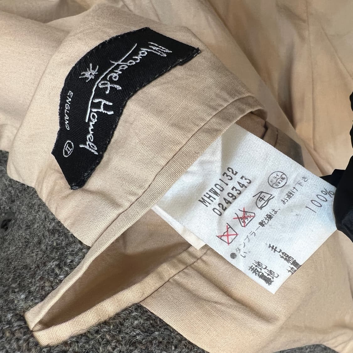 마가렛호웰 벨트 트위드 하프 코트 상품이미지9