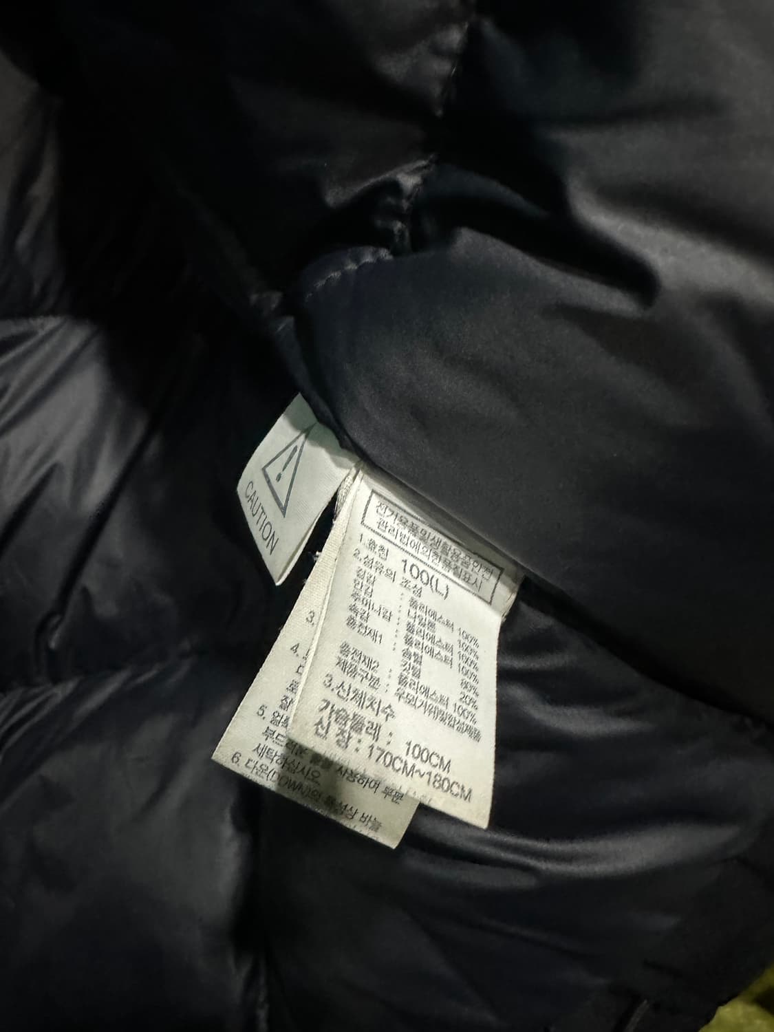 노스페이스 익스플로어링 패딩 블랙100 상품이미지5