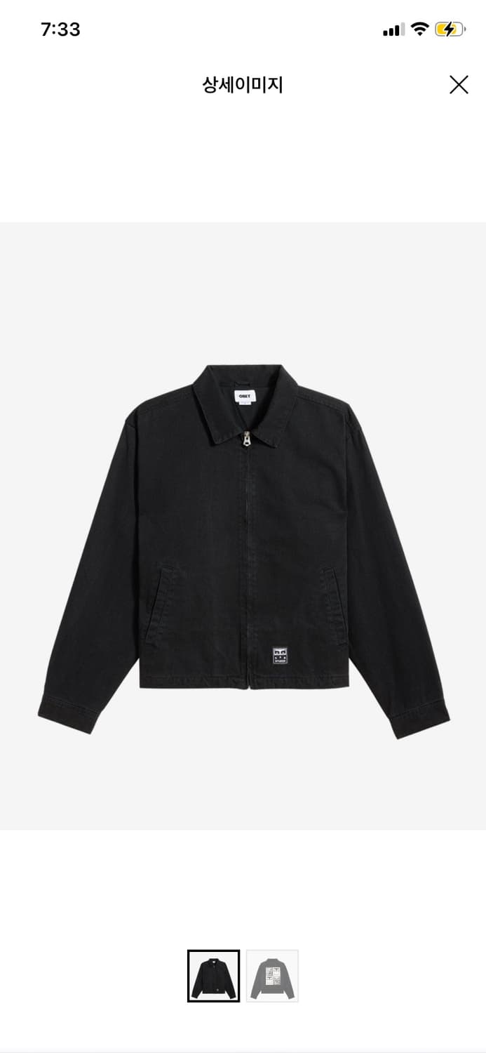 오베이 아이앱 스튜디오 워크자켓 상품이미지1