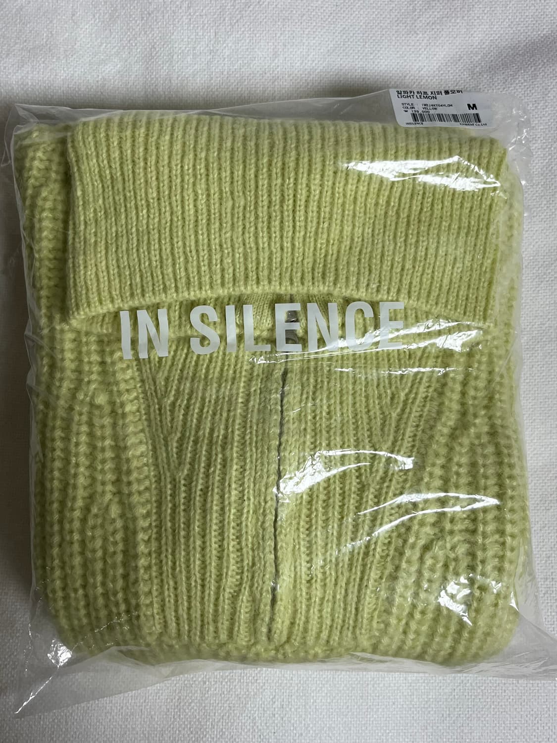 인사일런스 알파카 크롭 니트 판매 상품이미지1