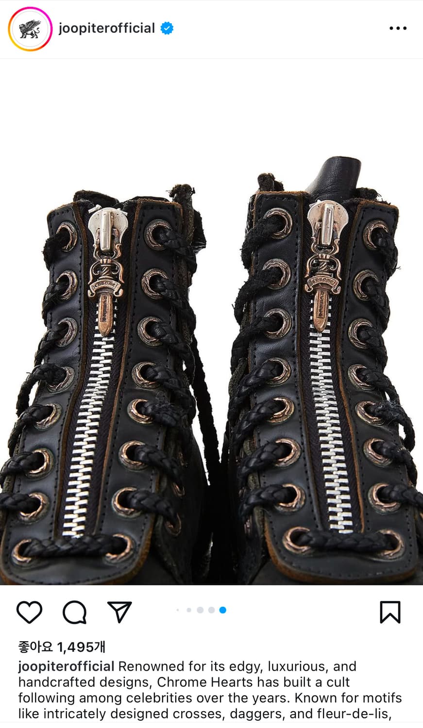 크롬하츠 x 웨스코 파이어맨 잡마스터 부츠  상품이미지6