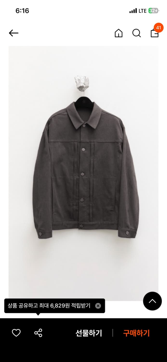 유스 데님자켓 카키 1 상품이미지3