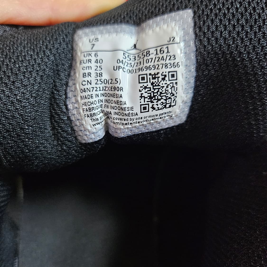 조던1로우 브레드토 250 상품이미지4