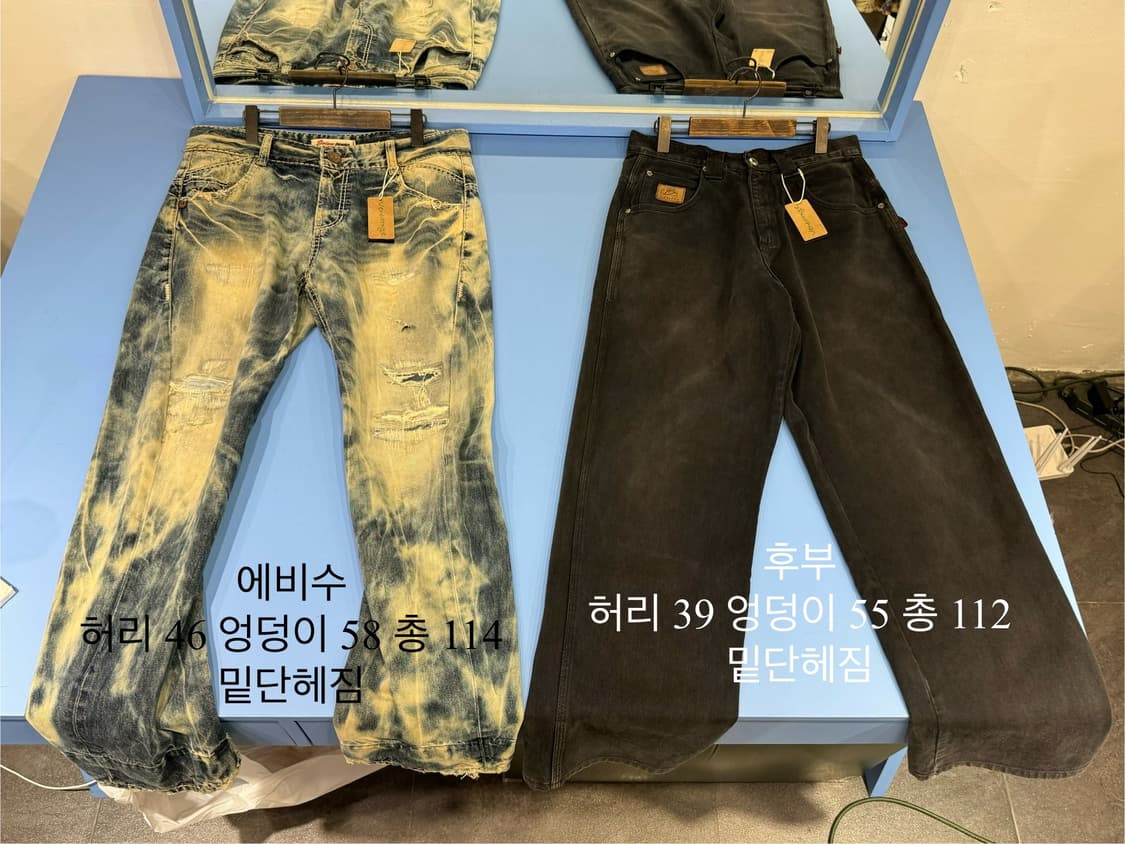 일요일까지만) 남자브랜드 장당1만2천원 상품이미지2