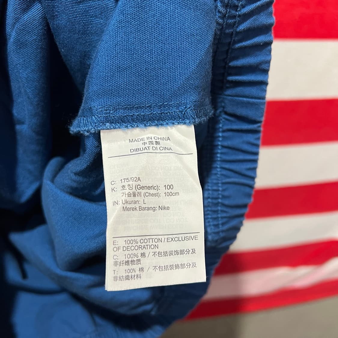 나이키 스우시 백로고 하프집업 자켓 상품이미지4