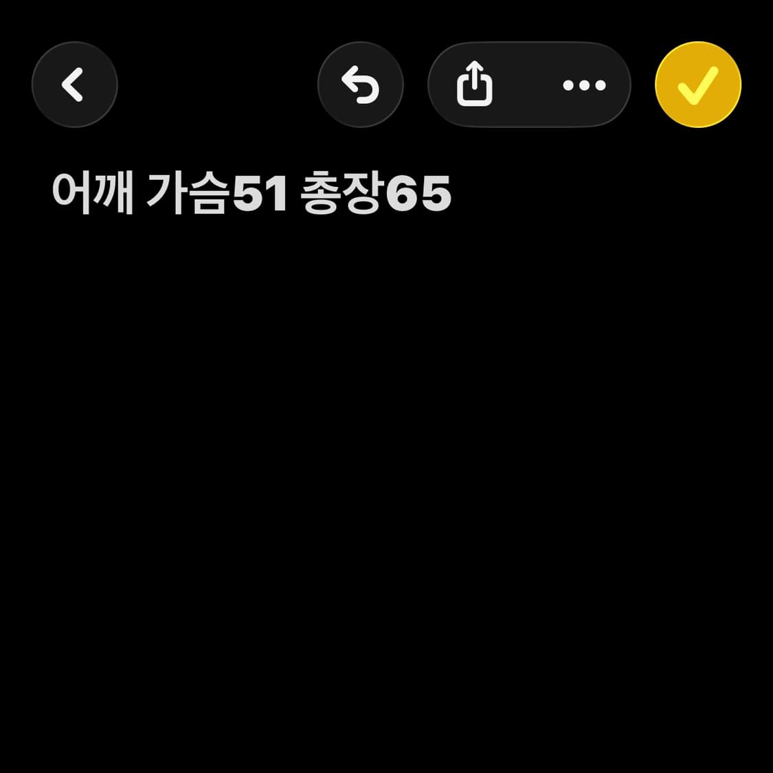 노스페이스 블랙 후리스 상품이미지7