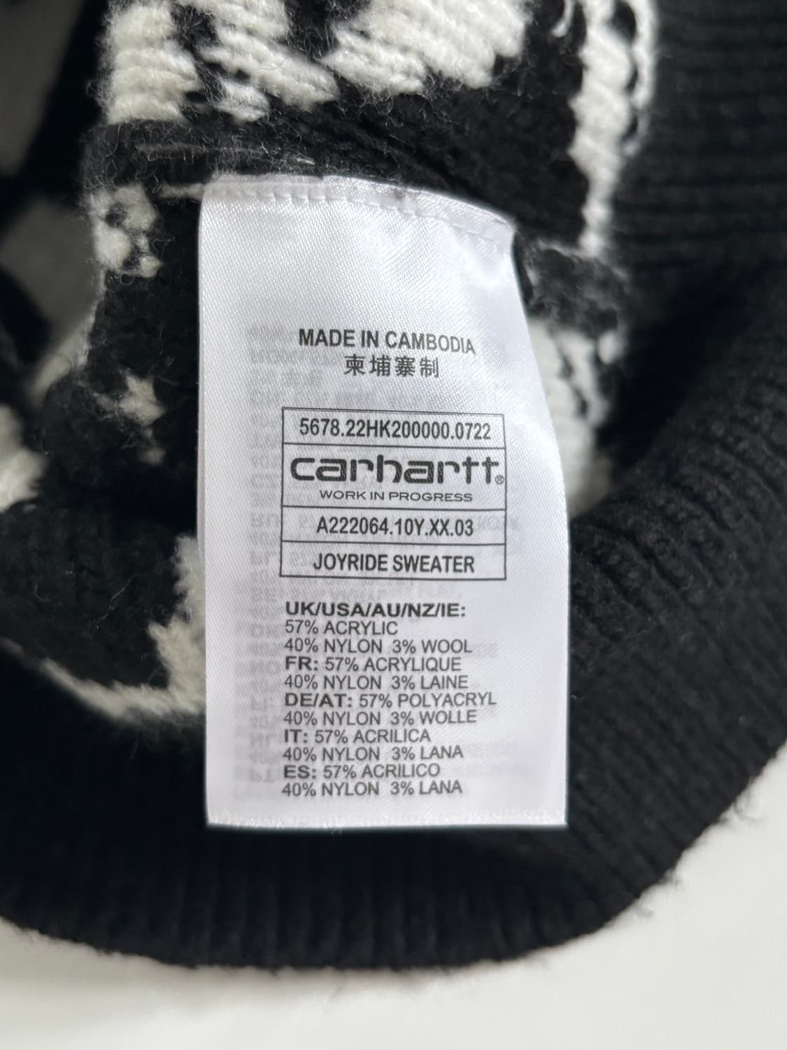 Carhartt WIP 칼하트 패턴로고 조이라이드 스웨터 상품이미지6