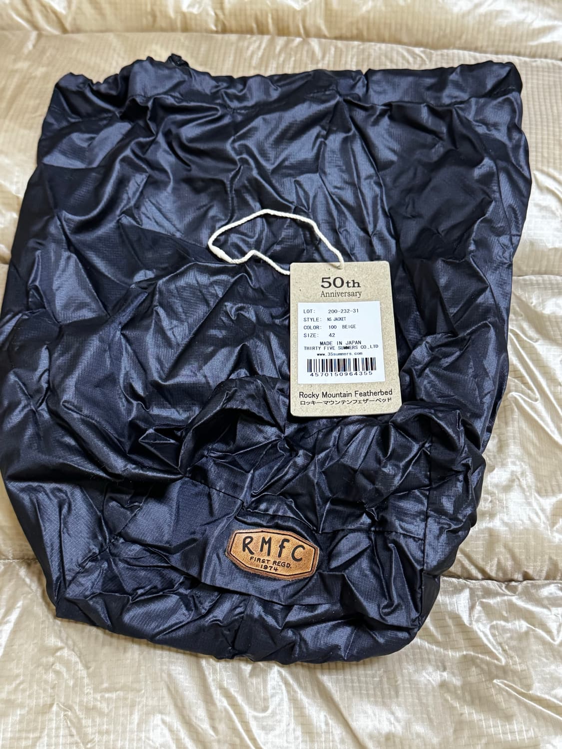 록키마운틴페더베드 n.s 패딩 42 상품이미지4