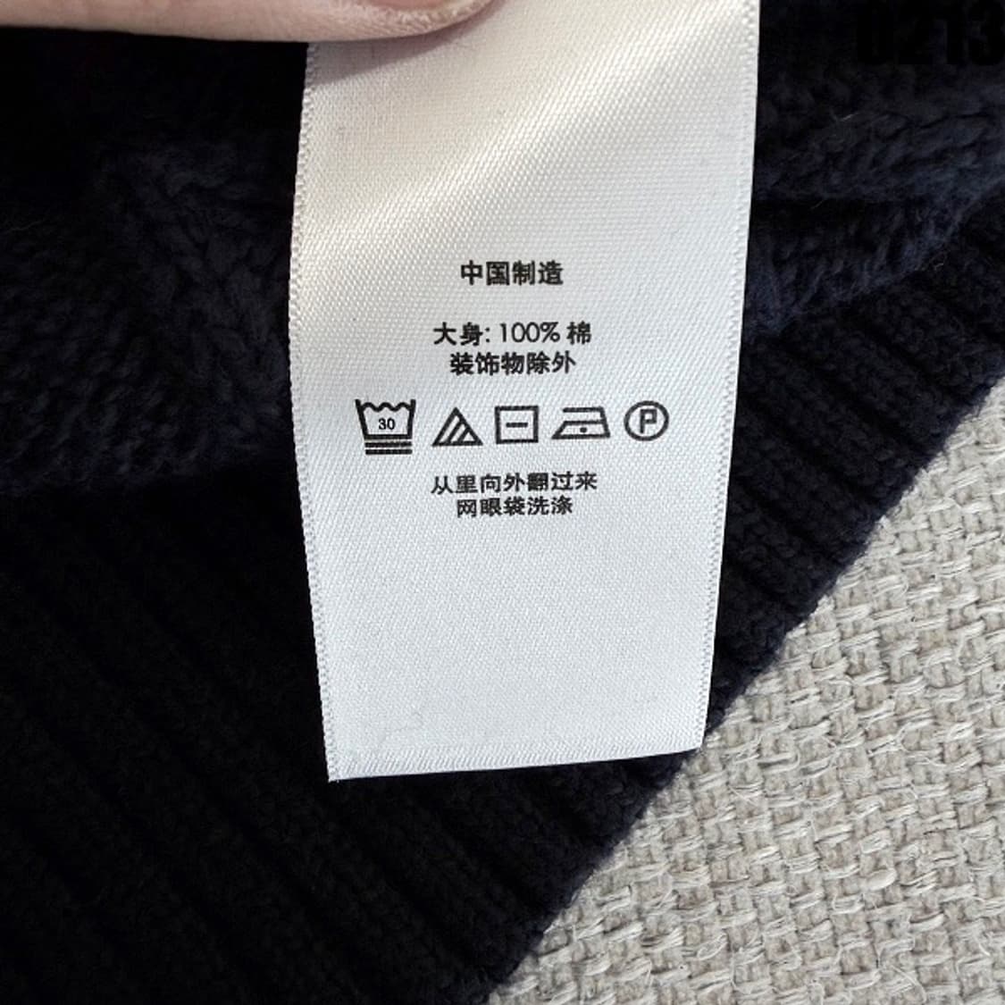 폴로 랄프로렌 하프집업 케이블 니트 L 0213 상품이미지9