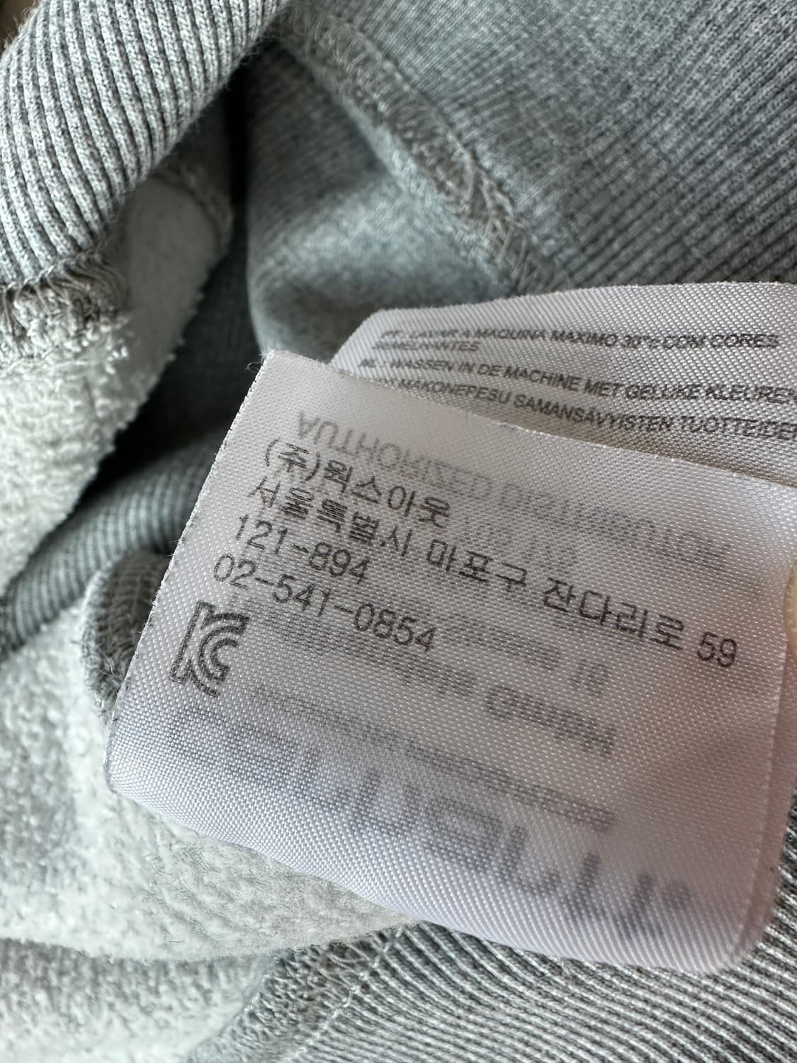 칼하트 WIP 기모 후드 스웻셔츠 M 상품이미지8