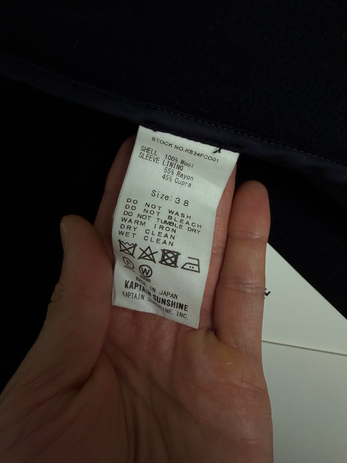 캡틴선샤인 트래블러 코트 네이비 38 상품이미지3