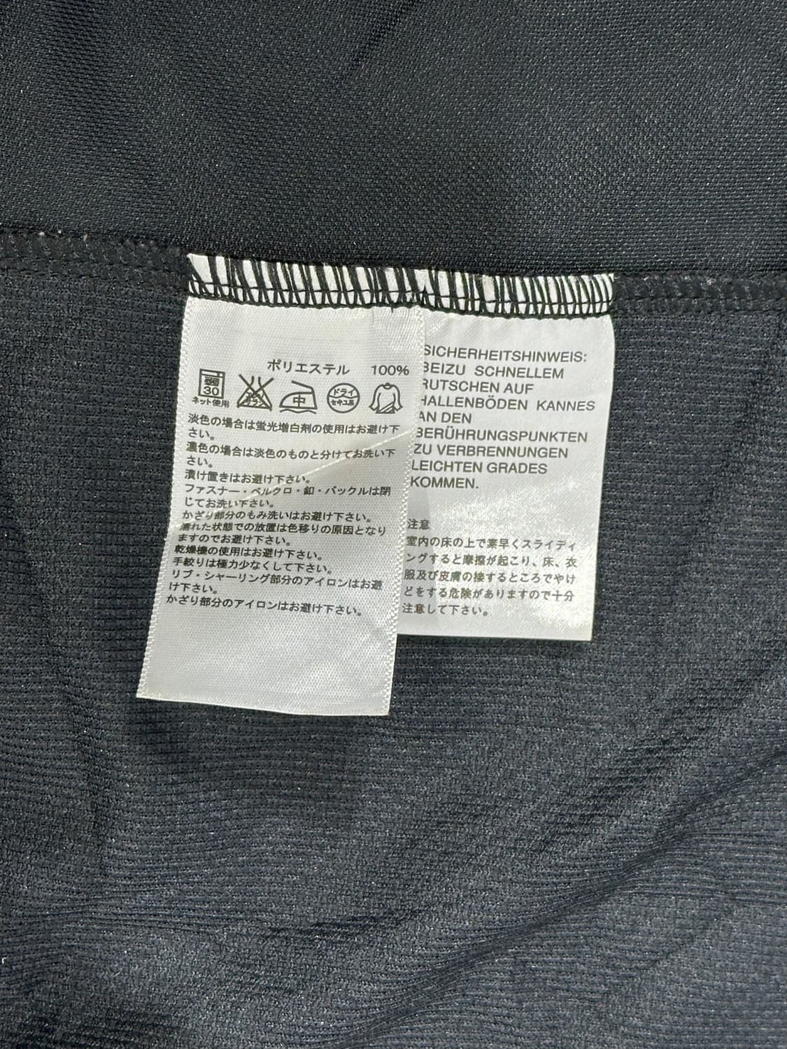 아디다스 블랙 핑크 사이드 라인 트랙탑 져지 L 상품이미지8