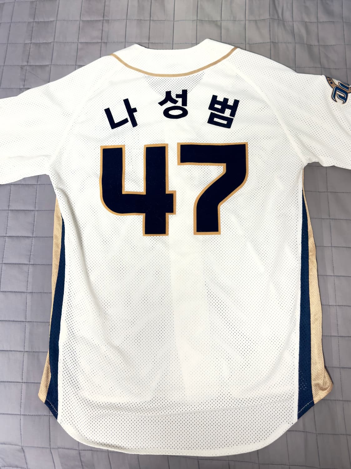 (전) NC 다이노스 나성범 유니폼 상품이미지2