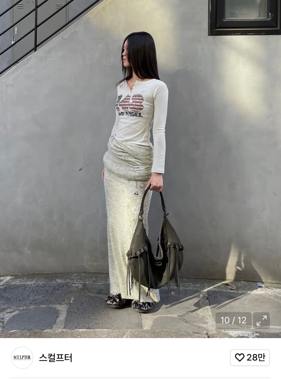 [스컬프터] Flag Raglan T-shirt Raw  상품이미지3