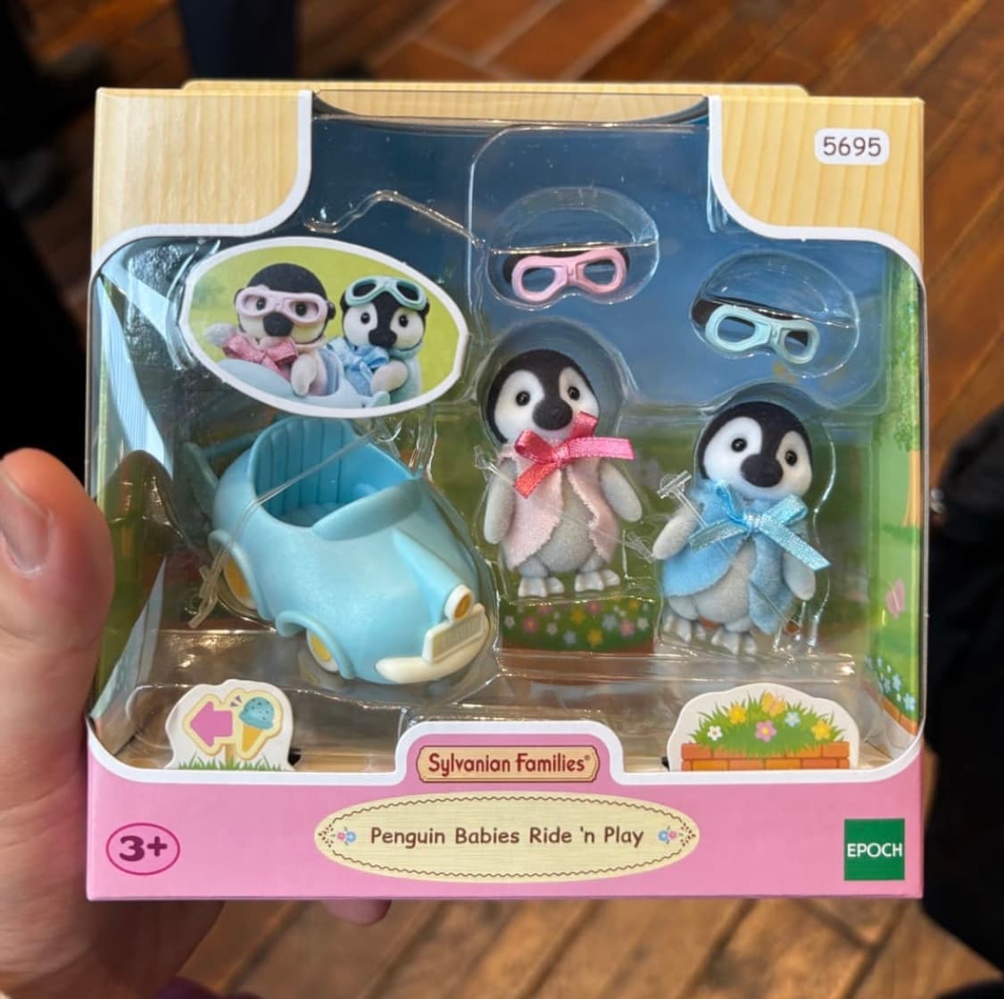 실바니안 펭귄 아기 쌍둥이 세트 미개봉 새상품 상품이미지1