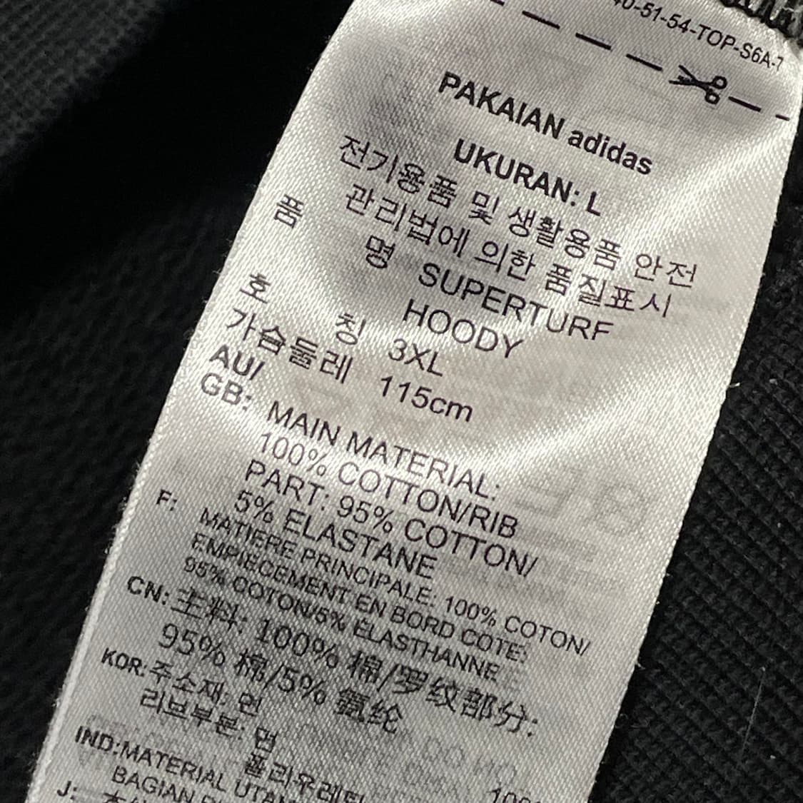 [L] 아디다스 어드벤처 후드티 블랙 상품이미지3