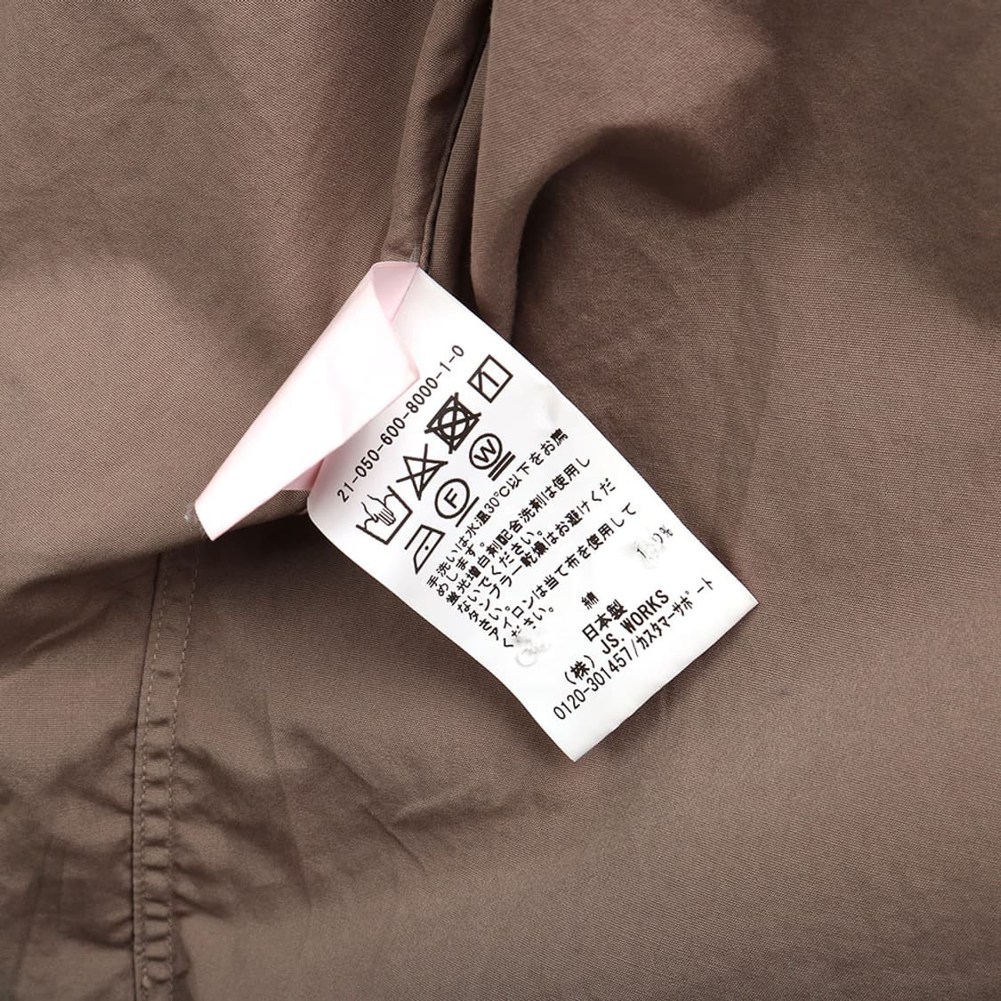 JOURNAL STANDARD x Thomas Mason 상품이미지9