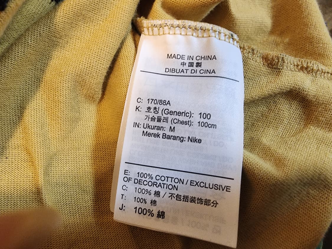 나이키 X CPFM 로고 프린트 맨투맨 상품이미지6