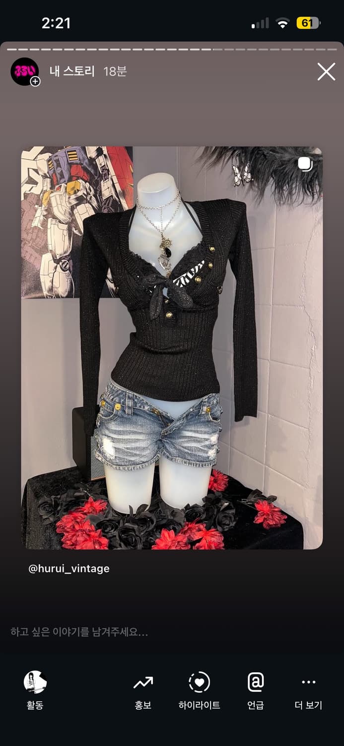 개인결제 상품이미지2