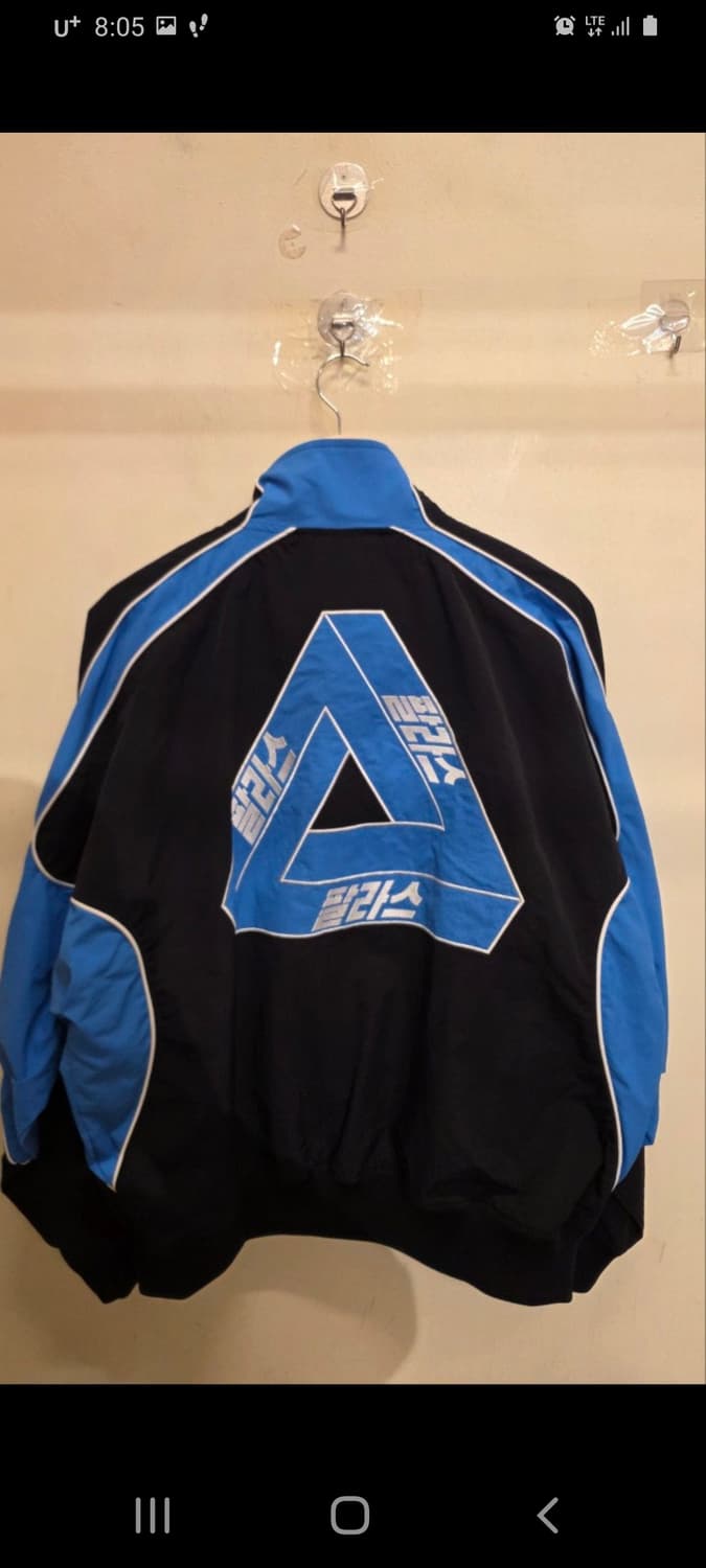 팔라스 서울2서울 트랙자켓 xl 상품이미지2