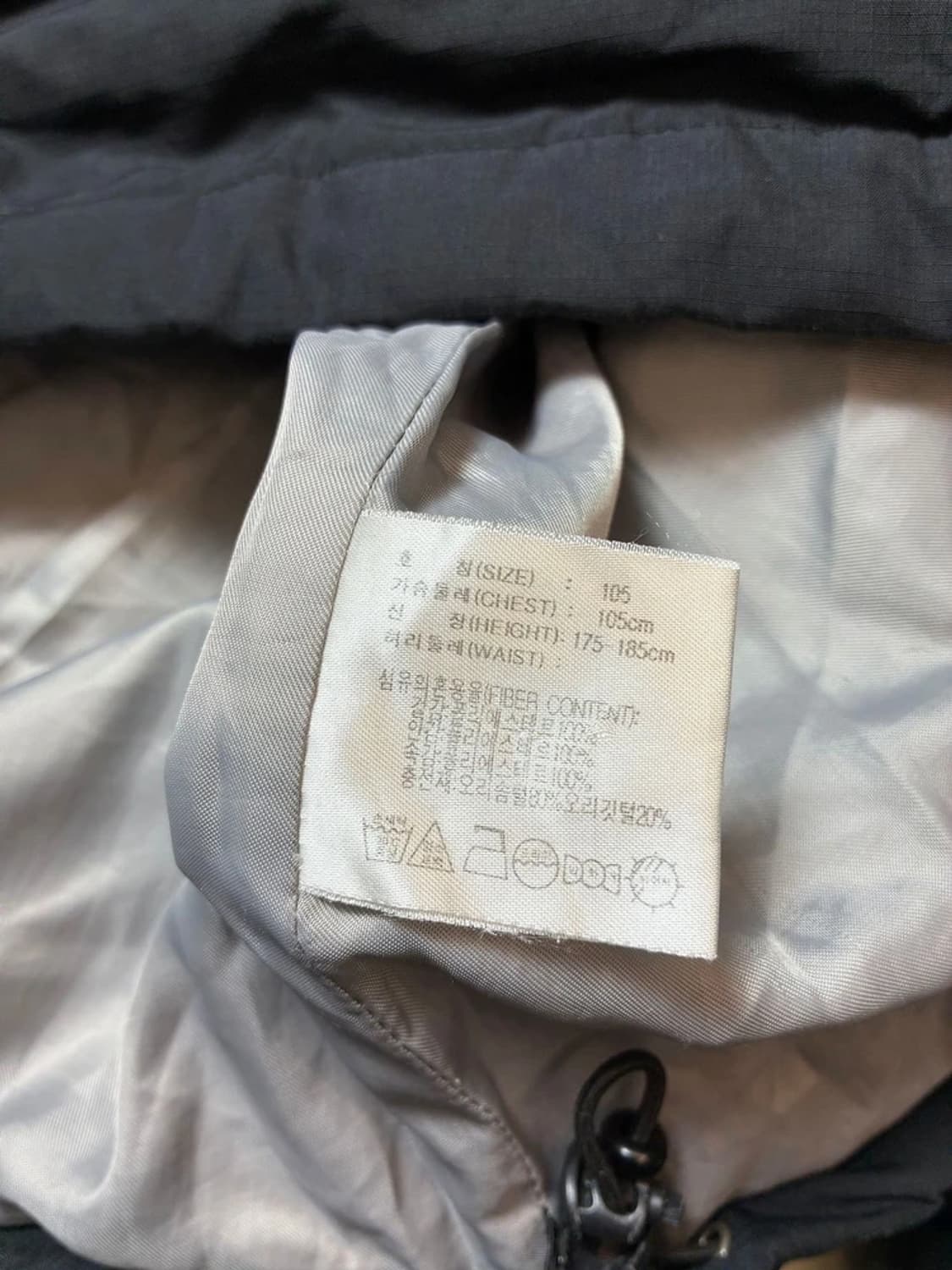 나이키 00's 덕다운 뉴챔프 푸퍼 패딩 PN6983 상품이미지8