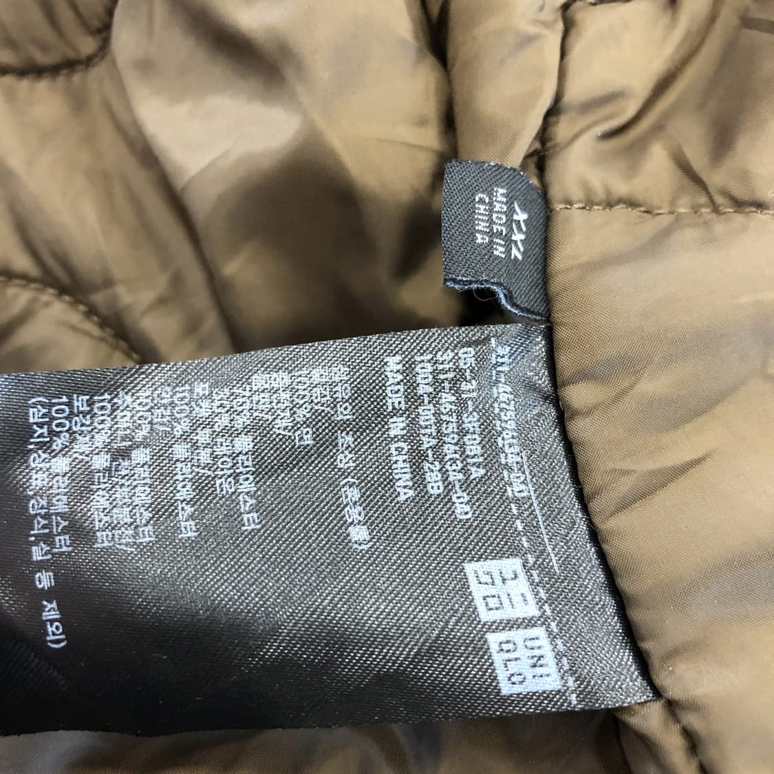 유니클로 엔지니어드가먼츠 퍼프테크 파카 XXL  상품이미지7