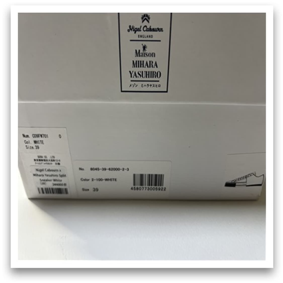 스니커즈 상품이미지8