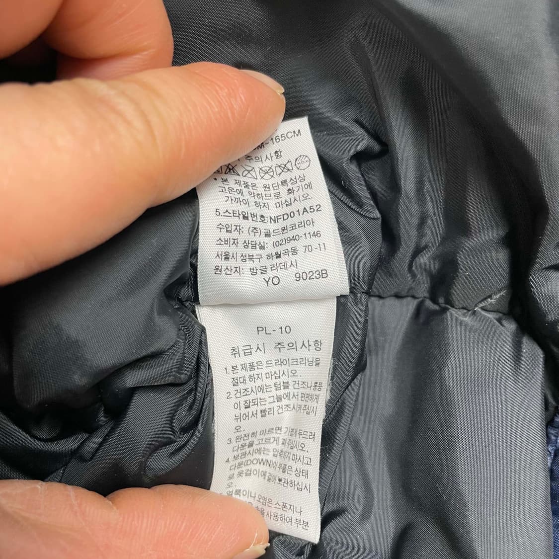 노스페이스 눕시 700 패딩조끼 상품이미지10