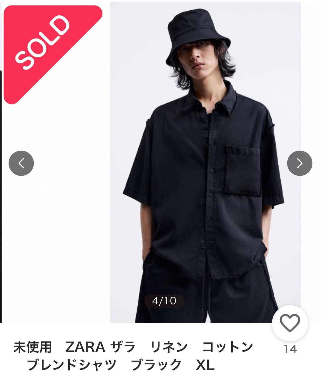 Zara 자라 코튼린넨 컷오프 반팔 하프셔츠 상품이미지5