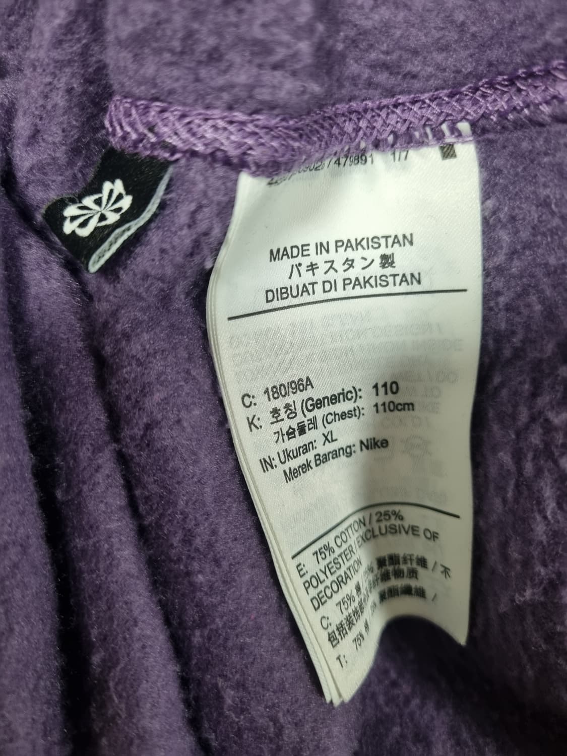 나이키 ACG 기모 후드티  상품이미지4